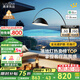 鹿家良品（LUUGAA）護眼網(wǎng)紅釣魚燈客廳落地?zé)羯嘲l(fā)燈現(xiàn)代簡約輕奢臥室落地?zé)舴諊鸁艟?護眼192cm無極光16W黑智能