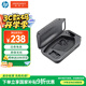 繽特力惠普【國(guó)家補(bǔ)貼】Voyager 5200藍(lán)牙耳機(jī)充電盒 便攜收納 超長(zhǎng)續(xù)航（不含耳機(jī)）