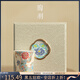 陶羽掐絲銀琺瑯彩萬(wàn)花主人杯聞香杯宮廷風(fēng)品茗杯單杯個(gè)人茶杯功夫茶具 盛世華章·掐絲銀聞香杯