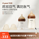 世喜新生兒防脹氣奶瓶0-6個(gè)月嬰兒玻璃奶瓶ppsu雙瓶套裝 玻璃+ppsu雙瓶組合