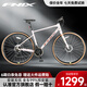 FN IX菲尼仕公路自行車XM160鋁合金21速城市男女成人變速學生公路車 蜜桃粉 430mm【適合身高150-165cm】 21速