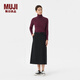 無印良品（MUJI）女式 絲光斜紋 窄裙  長半身裙女秋季款裙子 BEY02C4A 黑色 S (155/62A)