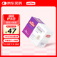 谷登貓咪六種菌3g*20包/盒 幼貓成貓專(zhuān)用益生菌腸胃調理拉稀嘔吐軟便
