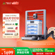 創(chuàng  )想三維Ender-3 V3 Plus 高速3D打印機  全自動(dòng)調平雙電機家用辦公立體模型打印 Ender-3 V3 Plus 大陸版