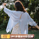 Olrain【輕薄透氣防曬衫】夏季女裝襯衫女時尚慵懶寬松襯衣衣服空調(diào)衫 藍色 L