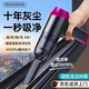 REWONDER【2025熱銷款】車載吸塵器大吸力鉛筆手持吸塵器無線小型車用桌面吸塵器家用大功率長續(xù)航