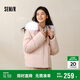 森馬（Semir）羽絨服女毛領(lǐng)連帽保暖簡(jiǎn)約2024冬防水防風(fēng)面包服寬松109724113014
