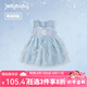 JELLYBABY藍(lán)色公主裙女童夏季寶寶洋氣夏裝兒童法式網(wǎng)紗連衣裙大童夏天裙子 淺藍(lán)色 140