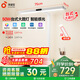 孩視寶桌面護(hù)眼大路燈學(xué)生學(xué)習(xí)專用護(hù)眼燈兒童書房長桌閱讀臺燈床頭夜燈 I01-50W【標(biāo)準(zhǔn)款】臺式大路燈