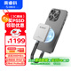 奧?？疲∣RICO）2TB磁吸移動(dòng)固態(tài)硬盤(pán)PSSD高速2000MB/S適用蘋(píng)果iphone17手機平板筆記本電腦擴容 K20mini