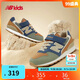 NEW BALANCE4-14歲大童秋冬拼接復古運動(dòng)休閑鞋996ON
