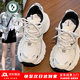 啄木鳥(niǎo)老爹鞋女2025新款秋季厚底增高網(wǎng)面透氣小白鞋時(shí)尚休閑百搭運動(dòng)鞋 白色 38 (240mm)