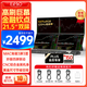 Eimio可折疊雙屏便攜顯示器 21.5英寸高刷擴(kuò)展三屏筆記本副屏電腦擴(kuò)展屏幕 辦公炒股游戲大屏E215S