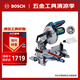 博世（BOSCH）GCM 216 便捷式8寸木工斜切鋸 輕量可折疊 內(nèi)含鋸片+集塵袋