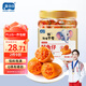 象團(tuán)團(tuán) 香辣魷魚仔500g/罐即食特產(chǎn)海味墨魚仔休閑零食解饞小吃獨立包裝