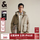 杰克·瓊斯（JACK&JONES）男裝WOOLRICH聯(lián)名款春季貼布寬松抽繩連帽羽絨服男225112009 E11柚木棕 M