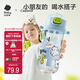 babycare雙飲口兒童吸管杯運動(dòng)水杯男女生學(xué)生杯子直飲幼兒園水壺兒童水杯 免擰接水杯-Tritan 650ml 柔霧藍