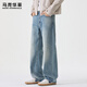 馬克華菲美式復古水淺藍男款牛仔褲春季磨白直筒長(cháng)褲高街休閑百搭痞帥褲子