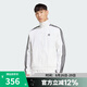 阿迪達(dá)斯（adidas）三葉草男子FIREBIRD TT運(yùn)動(dòng)健身夾克外套JY1328 JY1328 XL