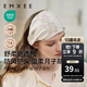 嫚熙（EMXEE）孕婦坐月子發(fā)帶夏季薄款月子帽產(chǎn)后護額頭防風(fēng)頭巾女 綺幻花信（月子頭巾竹棉纖維）