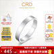 CRD克徠帝【現(xiàn)貨閃發(fā)】鉆戒 鉑金鉆石男戒 鉆石戒指鉆戒WE系列 【Q0332】鉑金鉆戒男戒 內圈鑲鉆