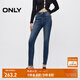 ONLY活性染高腰加絨緊身褲長(cháng)褲牛仔褲女|124432001 J34390洗水牛仔藍 M M標準褲長(cháng)