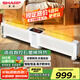 夏普踢腳線取暖器家用石墨烯折疊大面積電暖器輕音移動地暖節(jié)能恒溫遙控制熱智能電暖氣片浴室暖風(fēng)機(jī) 【智能語音+新型石墨烯+凈化除菌】