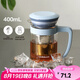 樂扣樂扣（LOCK&LOCK）便攜辦公室單人泡茶杯茶水分離杯旅行茶杯快客杯 藍色（1壺2杯） 400ml
