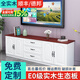 赤貝電視柜2025最新款實木電視柜組合臥室電視機(jī)柜邊柜小戶型收納地柜 暖白色+柚木色【馬六甲實木】 180*40*70cm三抽四門