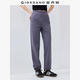 佐丹奴褲子女純棉針織衛褲可束腳運動(dòng)褲松緊腰休閑長(cháng)褲女13415247 71灰巖紫 M