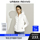 UR七夕2025秋季新款女裝休閑簡(jiǎn)約連帽抽繩拉鏈棉服外套UWM150012 本白 M