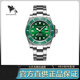 洛林公爵LUOLINGONGJUE綠色鬼王系列男士全自動(dòng)機械手表簡(jiǎn)約時(shí)尚綠色 41mm