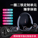 魔浪mifo o5三代真無線藍(lán)牙耳機(jī)雙耳入耳式5.4無損hifi降噪跑步防水耳塞適用于oppo華為蘋果安卓通用 HiFiDots-曜石黑-發(fā)燒級(jí)CD音質(zhì)