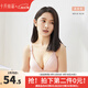 十月結晶哺乳文胸孕婦內衣產(chǎn)前產(chǎn)后喂奶胸罩聚攏前開(kāi)扣 威亞粉【上開(kāi)扣款】 XL