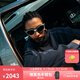 OAKLEY歐克利護(hù)目墨鏡小框運(yùn)動(dòng)眼鏡男女同款Eyejacket Redux 9438 譜銳智偏光黑色-31