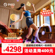 PICO 4 Ultra  【全國七倉發(fā)貨】MR混合現實(shí)一體機VR智能3d眼鏡頭顯XR設備游戲機非AIPro ARquest3設備 運動(dòng)版 腿追+5款游戲+便攜包+近視鏡片