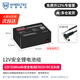 WHEELTEC 12V鋰電池組18650大容量帶外殼E326S智能小車(chē)3S 7.4V電源太陽(yáng)能路燈12伏戶(hù)外音響 【不含充電器】12V 5100mAh+DC公頭線(xiàn)