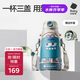 babycare兒童保溫杯水杯水壺吸管杯大寶寶學飲316不銹鋼三合一上學600ml