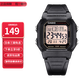 卡西歐（CASIO）小方塊系列防水戶(hù)外運動(dòng)電子學(xué)生表男士手表情人節禮物送男友 W-800HG-9A