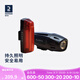 迪卡儂自行車燈前后燈套裝山地公路夜騎LED燈USB充電OVB2 黑色