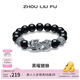 周六福（ZLF）  S925銀飾貔貅手串男黑曜石時(shí)尚手飾送男友生日禮物 手鏈鏈長(cháng)18cm