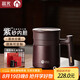 茶馬仕保溫杯紫砂內(nèi)膽泡茶杯帶把手男士水杯高檔商務(wù)禮品杯子定制送老師
