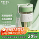 物生物（RELEA）玻璃杯水杯大容量男女士咖啡杯吸管杯泡茶杯送老師杯子教師節禮物