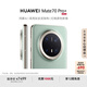 HUAWEI Mate 70 Pro+ 16GB+512GB飛天青鴻蒙AI 高亮鈦玄武架構 紅楓原色影像華為鴻蒙智能手機
