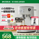 柏翠（petrus）咖啡機意式家用小型小白醒醒Pro復古迷你辦公室用全半自動(dòng)濃縮打奶泡一體機 PE3366Pro 節日送好物 小白醒醒Pro（ 下單前咨詢(xún)送驚喜贈品 ）