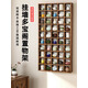 慕意博古架實(shí)木壁掛古玩擺件架墻上復古茶具置物架茶杯架子建盞多寶閣 [小格]復古色15格(橫豎可掛)
