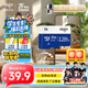 愛(ài)國者（aigo）128GB內存卡TF（MicroSD）存儲卡A1 U3 V30 4K行車(chē)記錄儀&監控攝像頭手機平板相機游戲機儲存卡 T0