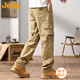 吉普（JEEP）美國正品高端純棉工裝休閑褲春秋新款男士闊腿痞帥修身直筒褲秋冬 卡其色 常規 【官方正品】 XL 【適合145斤左右】