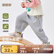 嘟嘟家兒童長(zhǎng)褲秋裝男童運(yùn)動(dòng)休閑褲女童秋季卡通褲子小童可愛百搭束腳褲 灰色    120