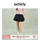 歐時(shí)力OCHIRLY 印花蓬蓬裙褲裙a字半身裙短裙顯瘦2025夏季新品 黑色 M
